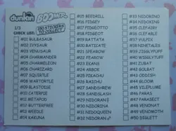 CHENIPAN / CATERPRIE #010 - DUNKIN BOOMER 2000 - CARTE POKEMON - TRES BON ETAT - Image 4