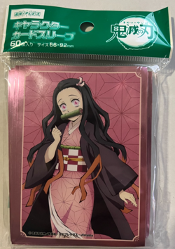Aniplex Card Sleeves - Demon Slayer Kimetsu No Yaiba - Nezuko Kamado - 60 Count - Image 2