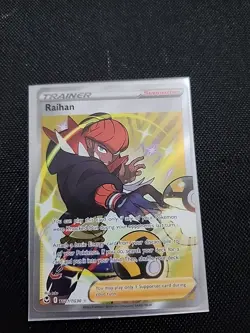 Pokemon TCG Raihan TG27/TG30 Silver Tempest Trainer Gallery Card - Image 1