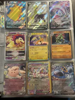 Pokemon TCG Binder Collection/Graded Cards - Image 3
