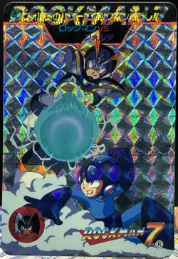 1995 Mega Man 7 Bandai Carddass No.214 Prism card Rockman CAPCOM vs BASS japan - Image 1