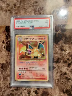 1996 Japanese Charizard #6 Holo Foil Base Set, Pokemon card PSA 7 - Image 1