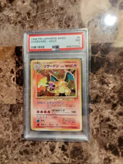 1996 Japanese Charizard #6 Holo Foil Base Set, Pokemon card PSA 7 - Image 2