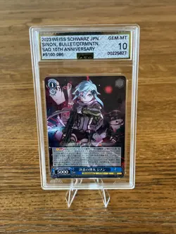 Sword Art Online Weiss Schwarz Card S100-086 U Sinon Japanese Graded AGS 10 - Image 2