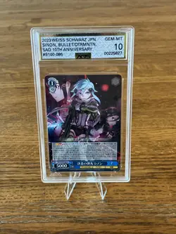 Sword Art Online Weiss Schwarz Card S100-086 U Sinon Japanese Graded AGS 10 - Image 3