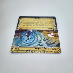 Teferi's Protection Strixhaven: Mystical Archives Regular NM - Image 4