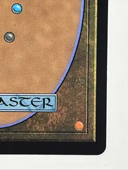 Renewed Solidarity - Extended Art - DFC - MTG - NM - EN - 0023 - Image 3