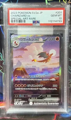 2023 Pokemon SV2a Japanese Special Art Rare #201 Charizard ex Gem Mint PSA 10 - Image 1