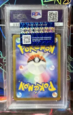2023 Pokemon SV2a Japanese Special Art Rare #201 Charizard ex Gem Mint PSA 10 - Image 2
