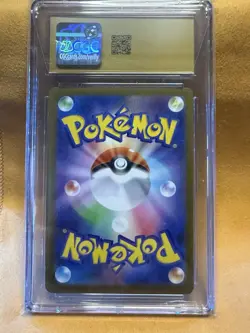 Mega Absol Ex #38 Japanese 2025 Mega Brave Holo CGC Pristine 10 Pokemon TCG - Image 2