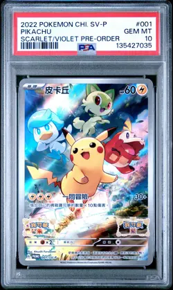 2022 POKEMON CHINESE SV PROMO SCARLET & VIOLET PRE-ORDER #001 PIKACHU PSA 10 - Image 1