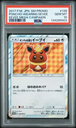 2017 POKEMON JPN SM PROMO EEVEE MEGA CAMPAIGN #139 PONCHO-WEARING EEVEE PSA 10 - Image 1