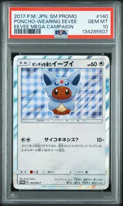 2017 POKEMON JPN SM PROMO EEVEE MEGA CAMPAIGN #140 PONCHO-WEARING EEVEE PSA 10 - Image 1