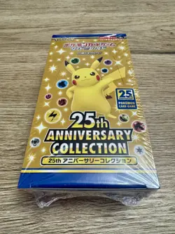 Pokemon 25th Anniversary Booster Box (JAP) SIGILLATO/SEALED - Image 1