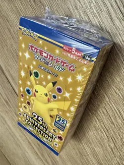 Pokemon 25th Anniversary Booster Box (JAP) SIGILLATO/SEALED - Image 2