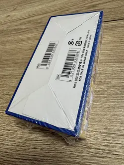 Pokemon 25th Anniversary Booster Box (JAP) SIGILLATO/SEALED - Image 4