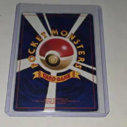 Pokemon Rocket's Mewtwo Challenge from the Darkness Holo Japanese 1996 - Image 2