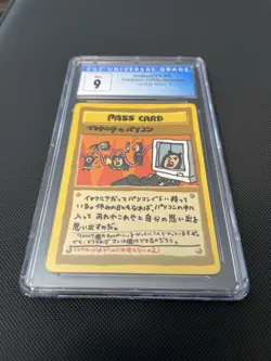 ImakuniU’s PC 1998 Japanese Vending Series 3 Pokemon CGC Mint 9 - Image 1