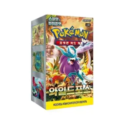 [Sealed] Korean Pokemon Wild Force Booster Box - Image 1
