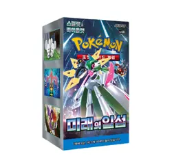 [Sealed] Korean Pokemon Future Flash Booster Box [Korean] - Image 1