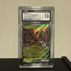 Wo-Chien EX 015/071 Ultra Rare Snow Hazard Japanese Pokemon CGC GEM MINT 10 - Image 1