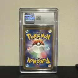 Wo-Chien EX 015/071 Ultra Rare Snow Hazard Japanese Pokemon CGC GEM MINT 10 - Image 2