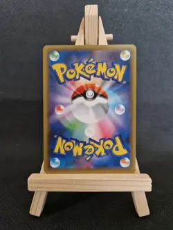 Vente Flash 🔥 Venusaur 002/025 s8a-P Promo Pokemon 25th ANNIVERSARY Japanese - Image 2
