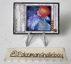 Armades Keeper of Boundaries JOTL-EN045 *NM* Unl Edition Secret Rare Yugioh Card - Image 2