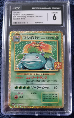 Venusaur 002/025 PROMO 25th Anniversary Japanese Pokemon Card Graded 6 - Image 1