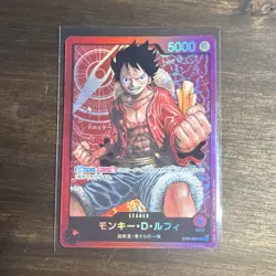 Bandai Monkey D. Luffy Leader Card Starter Deck 1 ST01-001 Japanese 5000 Power - Image 1