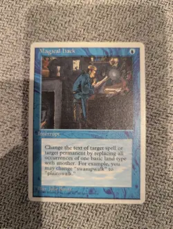 MTG - Magical Hack - Fourth Edition [NM] - Image 1