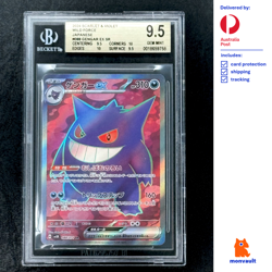 BGS 9.5 GEM MINT | Gengar 088/071 SR | Wild Force | Japanese | Pokemon TCG - Image 1