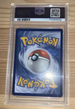 2025 POKEMON DRI EN-DESTINED RIVALS ULTRA RARE #227 TEAM ROCKET'S PROTON PSA 10 - Image 2