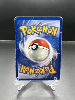 Pokemon - Garados - 6/102 - Base Set - Vintage - Holo- deutsch - Image 2