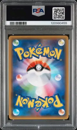 2021 Pokemon 25th Anniversary Full Art Zekrom Japanese Promo # 021 - Image 2