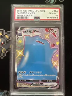 Pokemon Ditto VMAX 324/190 SSR Shiny Star V Holo (Japan) BGS. CGC. PSA 10 - Image 1