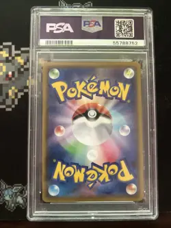 Pokemon Ditto VMAX 324/190 SSR Shiny Star V Holo (Japan) BGS. CGC. PSA 10 - Image 2