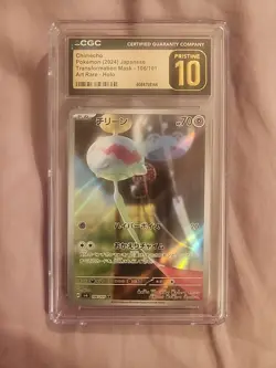 CGC 10 PRISTINE Chimecho SV6 Transformation Mask JP AR #106/101 2024 Pokemon - Image 1