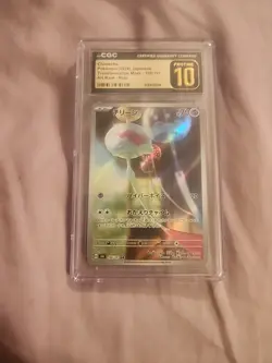 CGC 10 PRISTINE Chimecho SV6 Transformation Mask JP AR #106/101 2024 Pokemon - Image 2