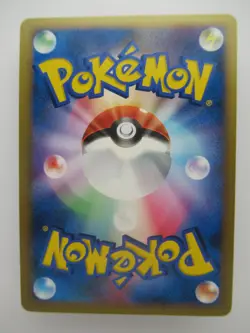 Deoxys DPBP#444 rare holo Pokemon card Japanese - Image 2