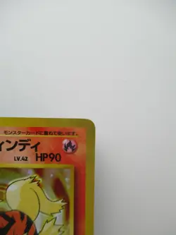 Japanese Holo Blaine's Arcanine 1999 No. 059 Pokemon Card - Image 3