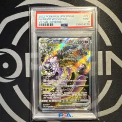 Pokemon Card Mewtwo VSTAR SAR SWSH Japan #221 PSA9 MINT VSTAR Universe - Image 1