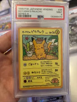 Ooyama's Pikachu Vending Machine Cards Series 3 (Green) Regular (Japanese) - Image 1