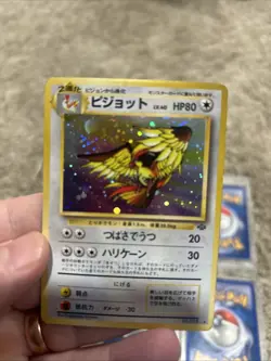 Holographic Vintage Pokemon TCG 9 Card US/JAP See description - Image 4