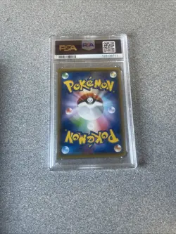 PSA 9 Pikachu 200/SM-P Promo Friendly Shop purchase Japanese Pokemon Card #2794 - Image 2