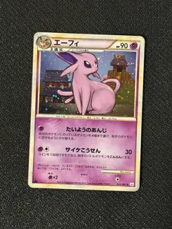 Espeon 024/080 Reviving Legends HP 1st ED Japanese Pokemon Card TCG - Image 2
