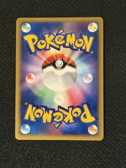 Espeon 024/080 Reviving Legends HP 1st ED Japanese Pokemon Card TCG - Image 5