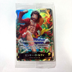 PREORDER Monkey D. Luffy One Piece x Seven Eleven ST13-003 Promo Card Sealed - Image 1