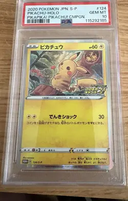 Pokemon Card Japanese Holo Pikachu 124/S-P PSA 10 GEM MINT PikaPika! Promo - Image 1