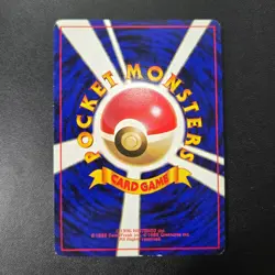 Dark Machamp Pokemon Card Japanese No 068 Team Rocket Vintage Holo - Image 4